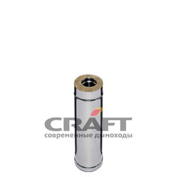 Труба сэндвич 0,5 м (316/0,8 мм+304) D150x250