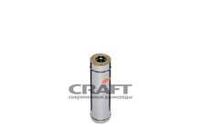 Труба сэндвич 0,5 м (316/0,8 мм+304) D200x300