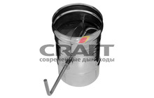 Шибер (поворотный) (316/0,8 мм) D200