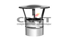 Зонт (316/0,5 мм) D200