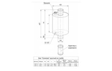 Бак Ferrum Селигер круглый на трубе 45л