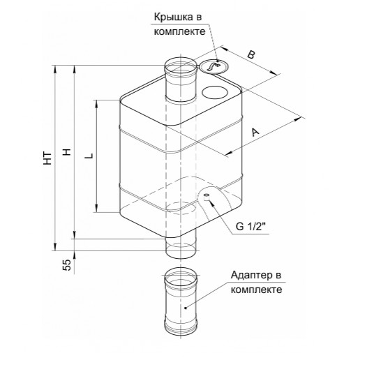 Фотография Бак Ferrum Эльтон прямоугольный на трубе 56 л