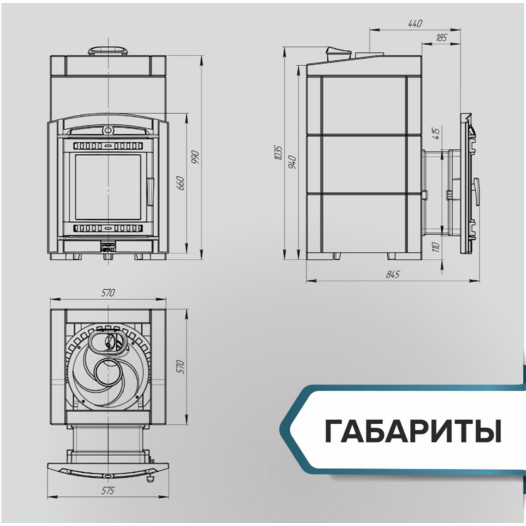 Фотография Банная печь ProMetall Атмосфера XL в облицовке 