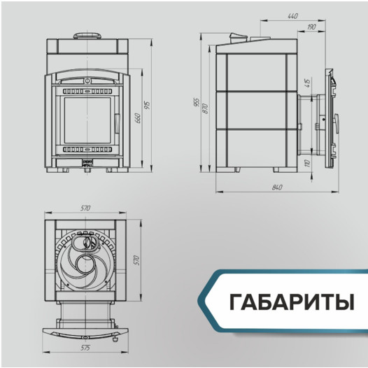 Фотография Банная печь ProMetall Атмосфера L в облицовке 