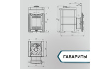 Банная печь ProMetall Атмосфера L в облицовке 