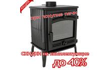 Печь-камин Прометалл Маэстро 2