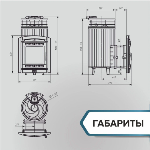 Фотография Банная печь ProMetall Атмосфера L в ламелях 