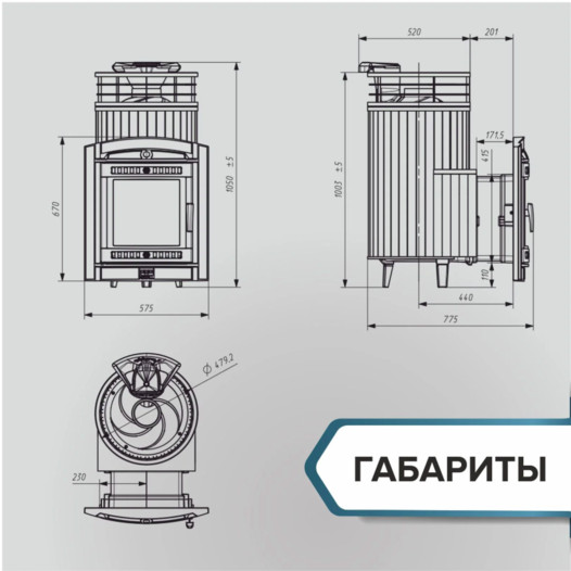 Фотография Банная печь ProMetall Атмосфера L в ламелях 
