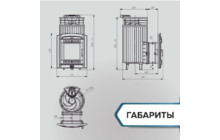 Банная печь ProMetall Атмосфера L в ламелях 
