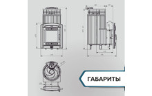 Банная печь ProMetall Атмосфера XL в ламелях 