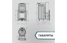 Банная печь ProMetall Атмосфера XL в ламелях 