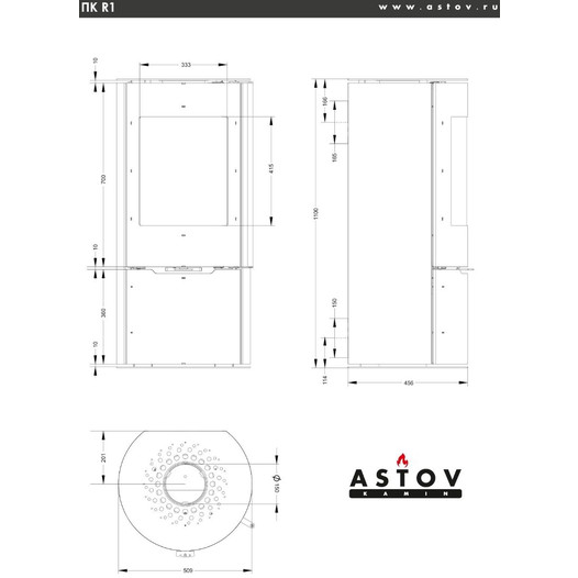 Фотография Печь-камин Астов R 1 N